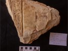 У Єгипті знайшли давнє поховання