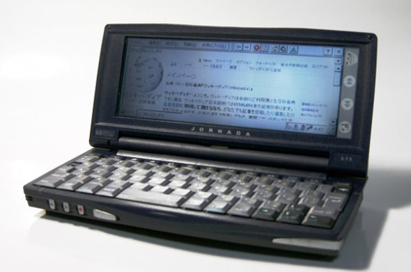 Первый компьютер Hewlett-Packard работал под операционной системой Windows CE