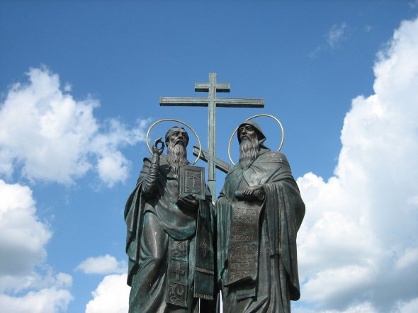 Слов’янська писемність була створена в IX столітті, близько 862 року.