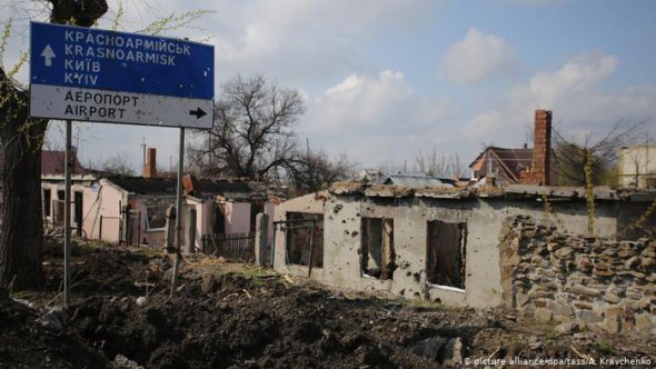 Відновлення Донбасу потребує усунення проросійських бізнес-еліт