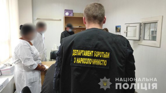 В Одессе разоблачили врачей, которые торговали рецептами на наркотические лекарственные средства