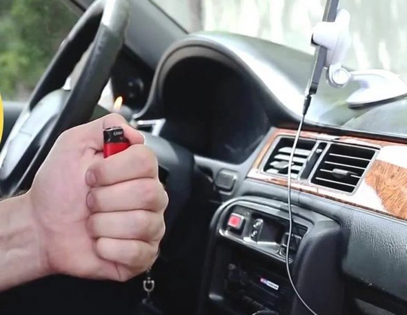 Запальнички мають властивість вибухати 