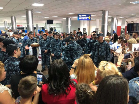 Українські моряки та політв'язні повернулися в Україну 7 вересня 2019 року