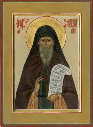 Преподобний Феодор Освячений став монахом в 14 років
