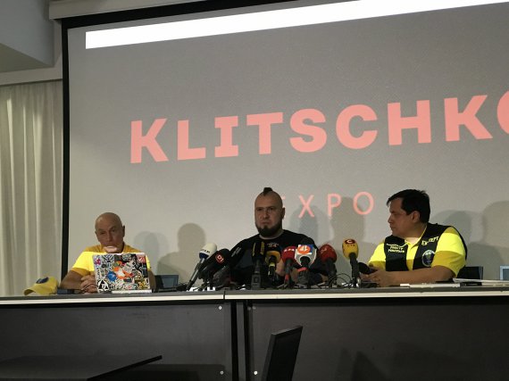 У Музеї братів Кличко сьогодні зафіксували новий рекорд. Українець Павло Клець вживив під шкіру восьмий чип. 