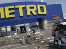 Торговый центр Metro в Донецке разграбили 28 мая 2014 года