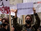 Акции в поддержку Сергея Стерненка собирают много молодежи