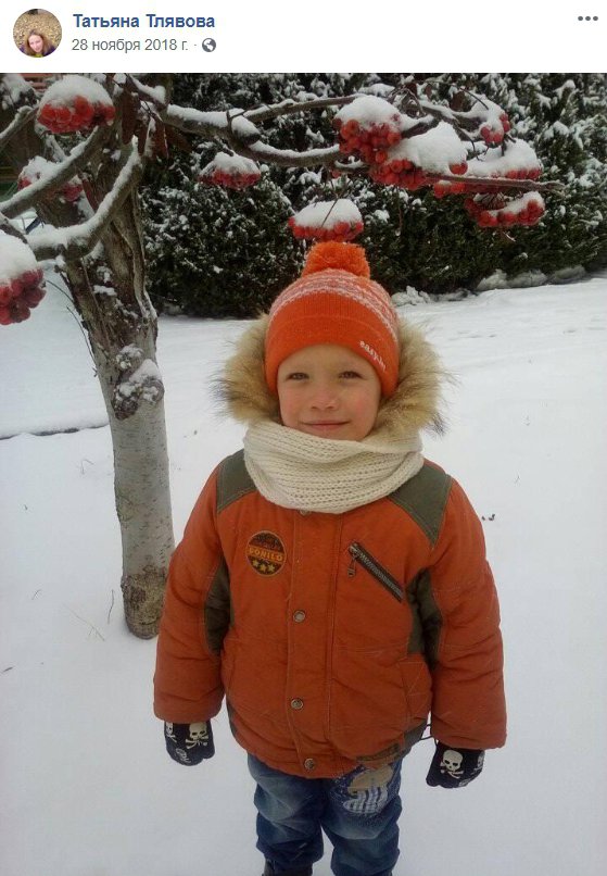 Два роки тому 31 травня   у Переяславі на Київщині 5-річний Кирило Тлявов отримав кулю в голову.    За три доби  помер у столичній лікарні.  Підозрюваних у справі четверо. Двоє з них - колишні поліцейські