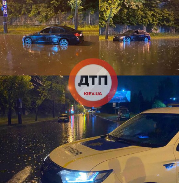 У Києві серед вулиці "потонуло" авто