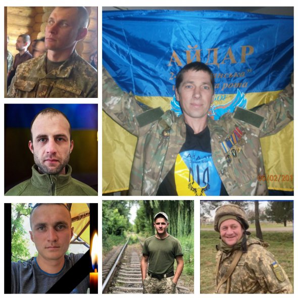 Погибшие в мае 2021 года на фронте в Донбассе