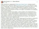 Волонтерка Дана Ярова розповіла про власний гіркий досвід та історії знайомих жінок