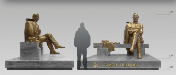 Друге місце зайняв проєкт скульптора Віктора Липовки та архітектора Андрія Данилейка