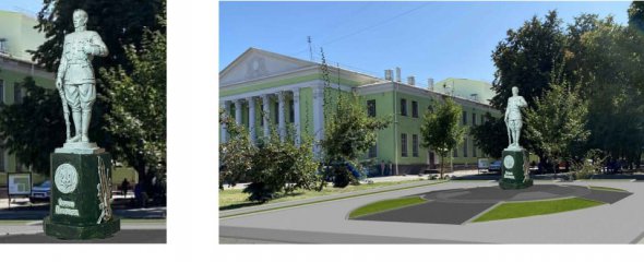 Третє місце зайняв проєкт скульптора Олексія Пергаменщика та архітектора Наталії Башинської