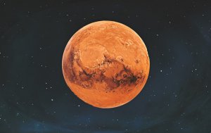 Облака на Марсе могут появляться при Наибольшем удалении планеты от Солнца. Фото: Reuters