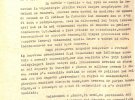 В архіві знайшли свідчення про незалежність Буковини