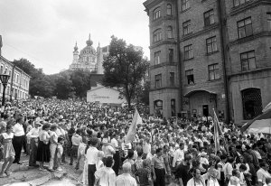 Хода Андріївським узвозом у день відкриття Києво-Могилянської академії, 24 серпня 1992 року.