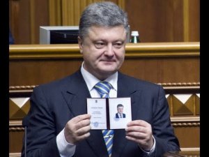 Порошенко проиграл Зеленскому на президентских выборах 2019 года