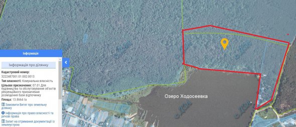 Жителі знесли паркан забудовника, сільський голова відсидівся "поза зоною доступу"