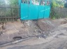 В Мелитополе затопило дома разрушило дороги