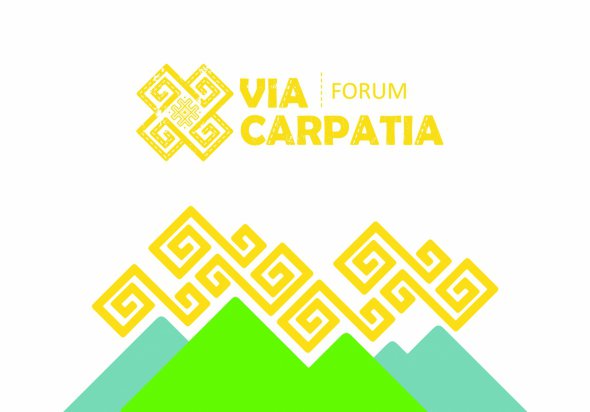 На Форуме Via Carpatia-2021 представят творческие достижения Украины - музыкальные, театральные, фотоарт - которые переосмысливают культурную традицию и демонстрируют новейшее искусство мирового уровня