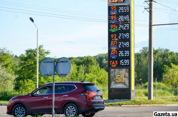  Україна повністю забезпечена пальним на червень-початок липня 