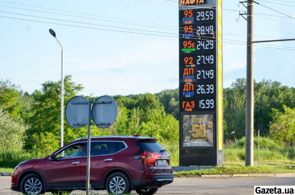 Украина полностью обеспечена топливом на июнь-начало июля