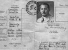 Литовский паспорт Евгения Коновальца с которым жил в Европе