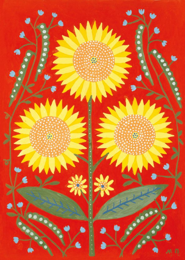 Картину ”Український соняшник” Марія Примаченко намалювала 1990 року. Для виставки ”Велика сімка” роботу надав приватний колекціонер