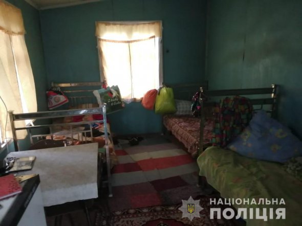 Дети - ромской  национальности. Приехали с родителями из Закарпатья