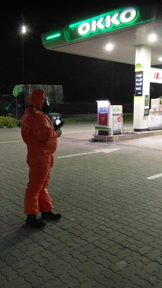 Що стало джерелом отруйного запаху - поки не встановили. Триває слідство