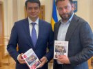 Председатель Верховной Рады Дмитрий Разумков на неделе показывал книги нардепу Александру Дубинский