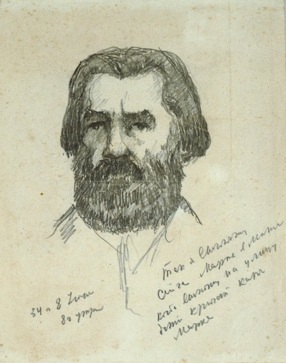 Казимир Малевич написав автопортрет у 1934 році, за 11 місяців до смерті. Демонструється на виставці "Велика сімка" в Музеї історії Києва