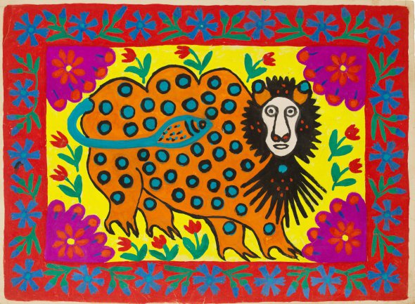 На титульной стороне картины "Звір Поліський" Мария Примаченко воплотила себя в образе льва. Демонстрируется на выставке "Великая семерка" в Музее истории Киева