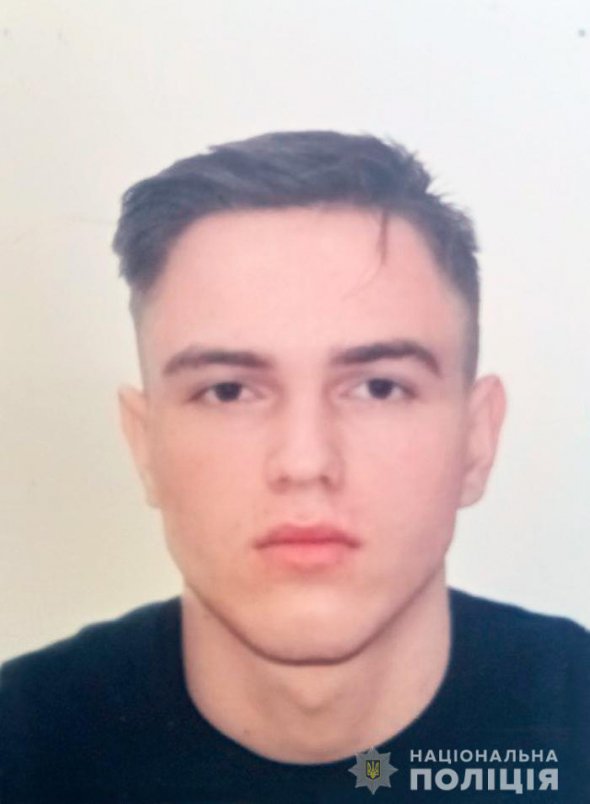 На Буковине от 15 июня разыскивают 18-летнего Александра Савука из села Проскуряны. Исчез по дороге на экзамен