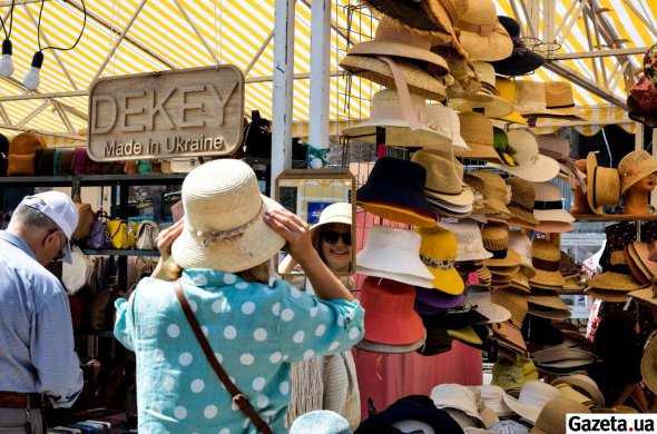 На одежду и обувь украинцы тратят 4,5% доходов