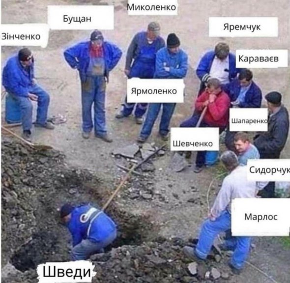 Посол Швеції пожартував про майбутнього суперника Євро-2020