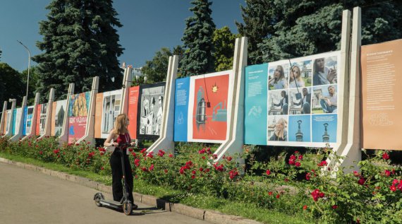 На ВДНГ покажуть кращі арт-роботи українських митців
