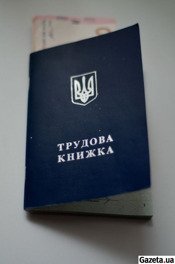 За три місяці року нарахували 1,8 млн безробітних українців