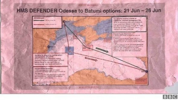 Секретні документи в британському міністерстві оборони друкують на рожевому папері. Їх можна виносити за межі відомства лише у виняткових випадках