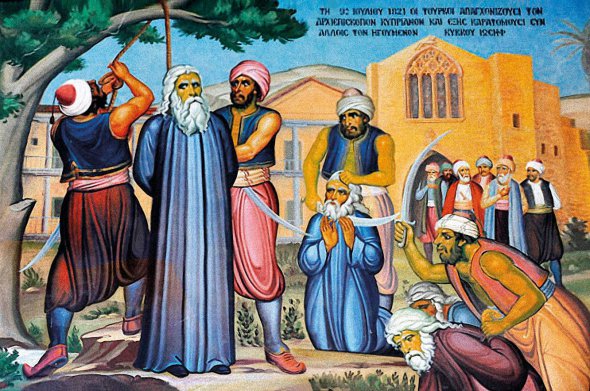 Архієпископа Кіпрської православної церкви Кіпріаноса стратили разом із сотнями знатних людей острова турецькі солдати 9 липня 1821-го