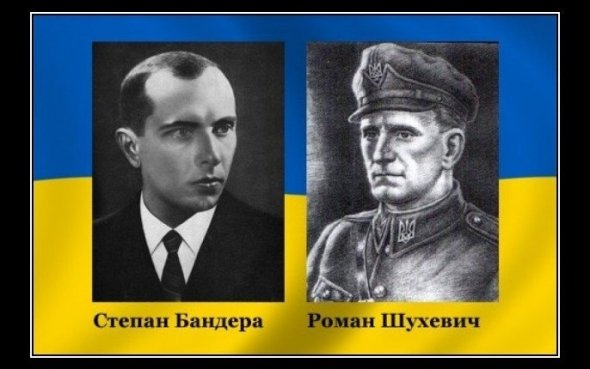 Новый проект постановления предлагает президенту вернуть звание Героя Украины Шухевичу и Бандере
