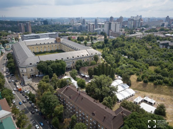 Во вторник, 6 июля, проходили выборы директора столичного комплекса Мыстецкий арсенал. Конкурсная комиссия не выбрала победителя и назначила повторный конкурс