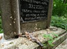 Українська громада просить хоча б встановити огорожу на цвинтарі
