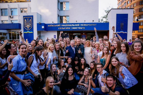 КНУКиИ - лучшее учреждение  культуры и искусств высшего образования Украины  