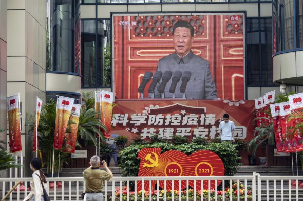 КПК остается правящей партией в Китае