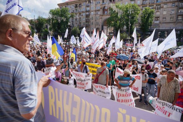 Представителей бизнеса протестовали против новых правил для МАФов от Кличко и Белоцерковца