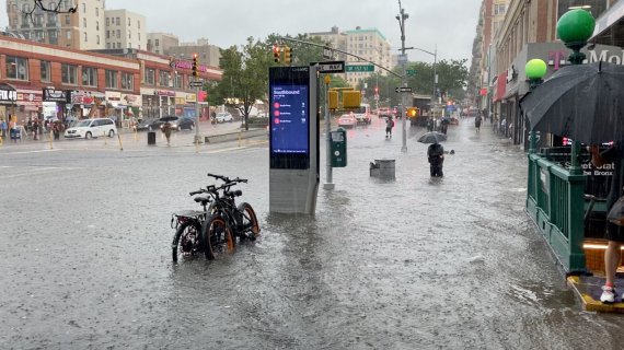 Нью-Йорк затопило.