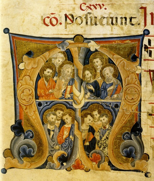 Дванадцять апостолів (книжкова мініатюра, XIII століття)