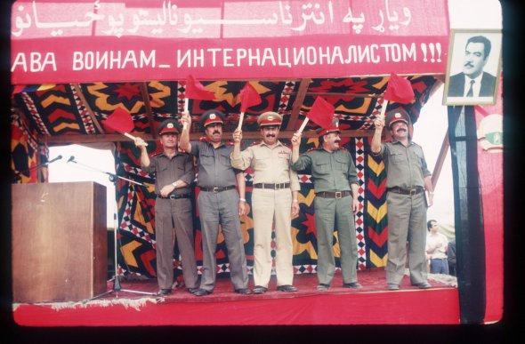 Спроба перетворити Афганістан на соціалістичну державу роздратувала мусульман та підштовхнула до повстання