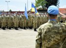 В Україні відзначають день  миротворця. 